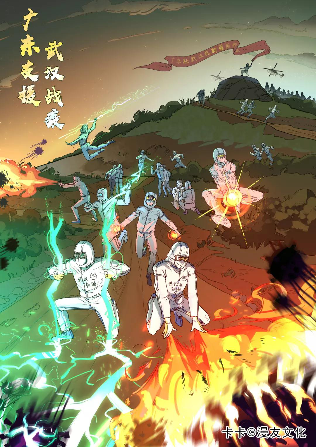 28.png