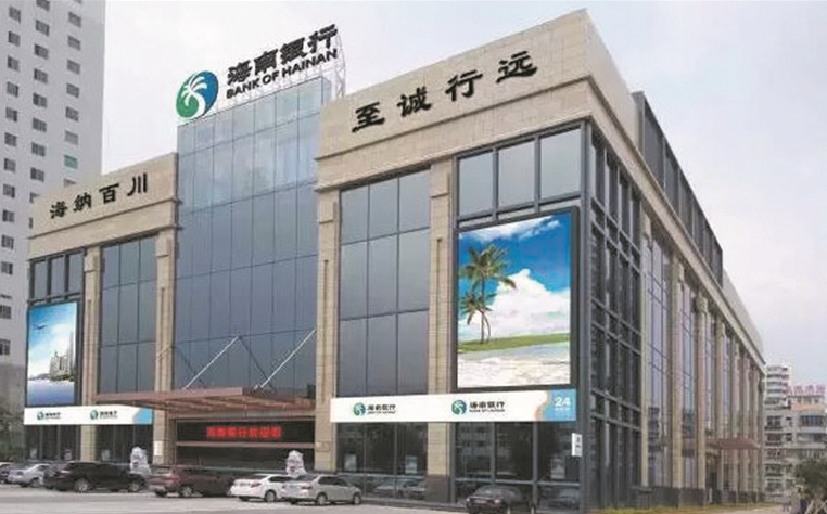 1537144396284060385.png QQ截图20180917082749.png